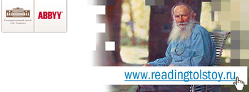 ����� ������� � ���� ���� ���������: ������� ����������� ������ 90-������� ��������