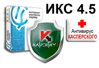 ����������� �������� �������� ������ � ����������� �����������