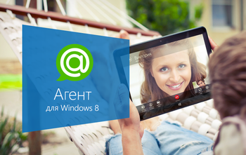 ����� Mail.Ru ������� �� Windows 8