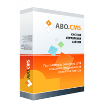 �������� ��� �� ������� ���������� ������ ABO.CMS