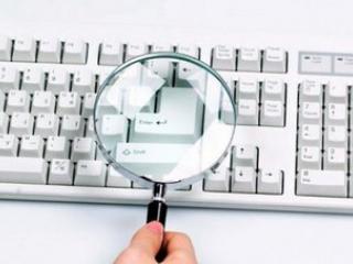 ���������� ������� �������� ����������� ���� �������