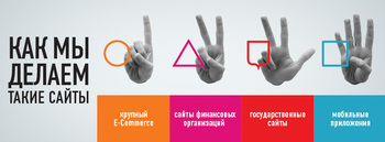 ����������� ���� �� ������ ����� ������