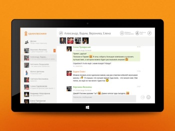 �������������� �������� ��� Windows RT