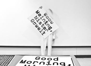 ������� ������, �� �������������� ������������