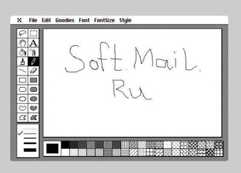 ����������� �������� 1984 ���� ���������� � ��������