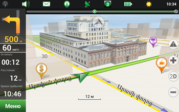 ����� ������������� ����� ������� NAVITEL