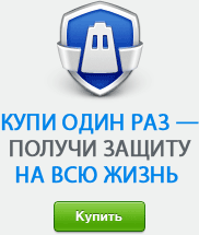 ����� ������ ��������� ��������-������������ Outpost 9