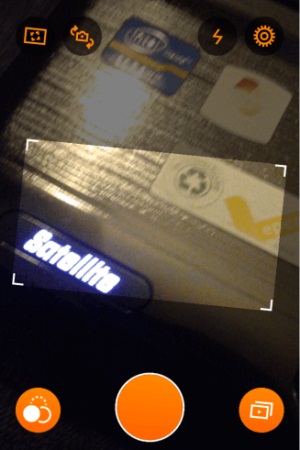 Horizon � ������� �������������� ������ ���� ��� ���������� ������