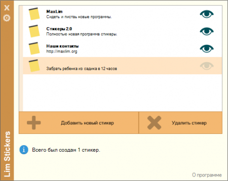 ������� �������