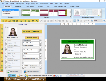  Gate Pass Management System