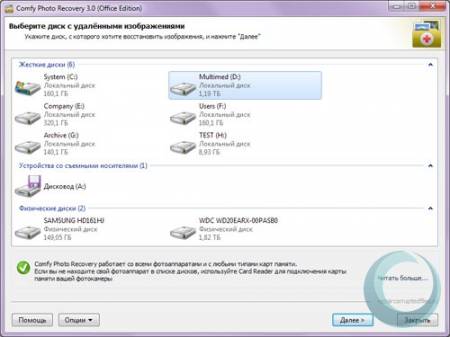  Comfy Photo Recovery