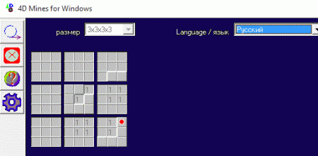 ������� 4D Mines for Windows