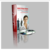 ������� BetHouse 2011