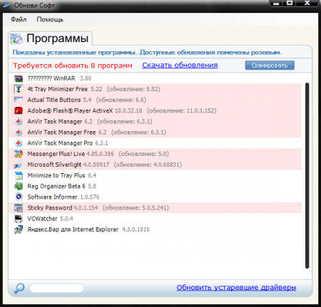 ������� ������ ����