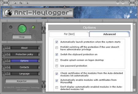  Anti-Keylogger