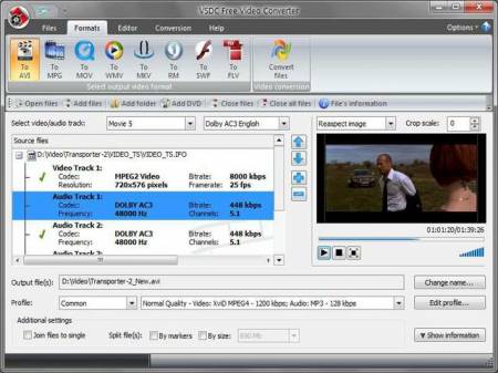 ������� VSDC Free Video Converter
