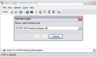 ������� Data Logger Suite SMS Edition