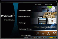  iPad Video Converter