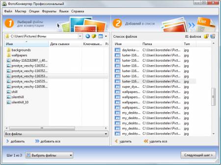 ������� ������������� ����������������