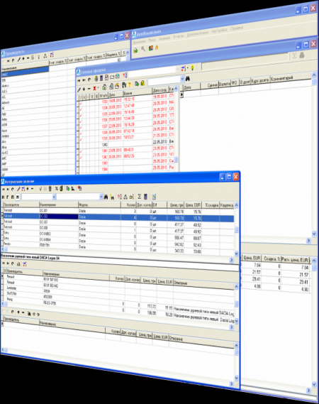 ������� �������������