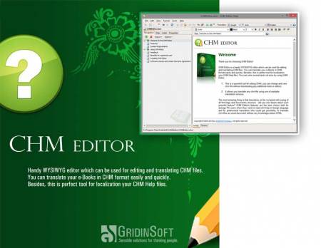 ������� CHM Editor Home