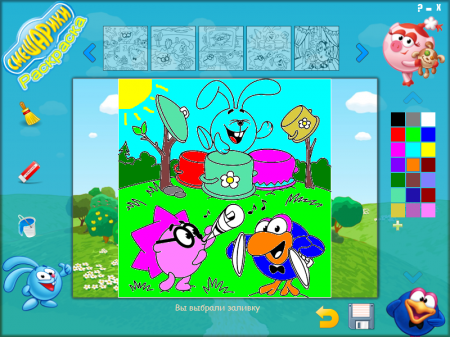 ������� ��������� ���������