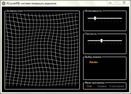 ������� RCrystalPIB