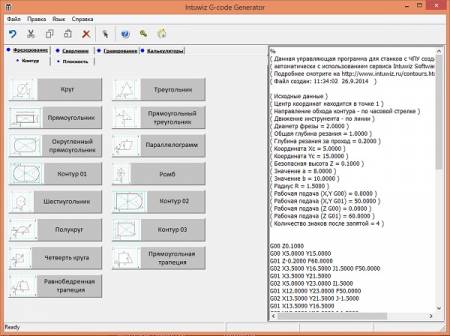  Intuwiz G-code Generator
