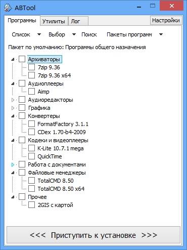 ������� ABTool