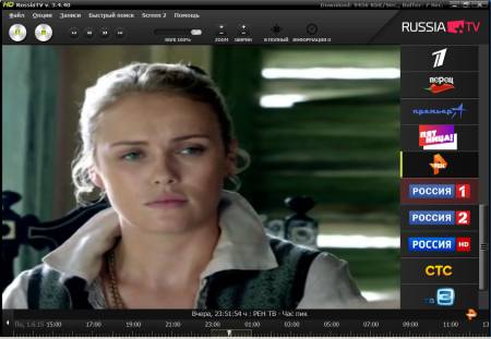  Russia TV HD - IP Player-    HD