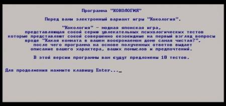 ������� ���������