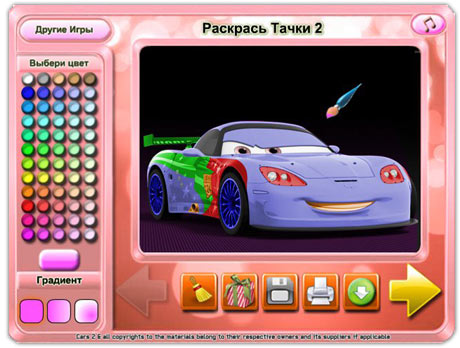 ������� Cars 2 Color