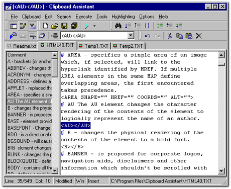������� Clipboard Assistant