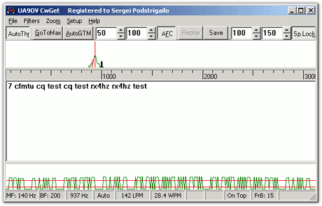  CwGet morse decoder