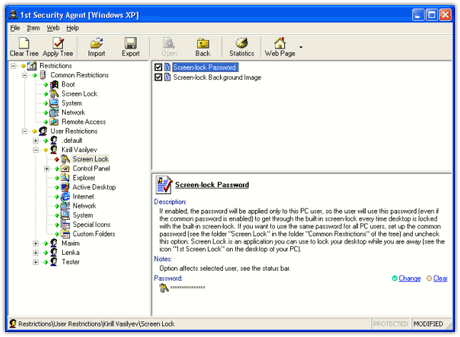������� 1st Screen Lock