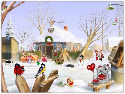  Just For You Screensaver