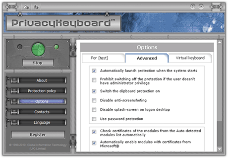 ������� PrivacyKeyboard