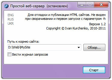 ������� ������� ���-������