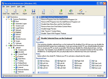 ������� Security Administrator