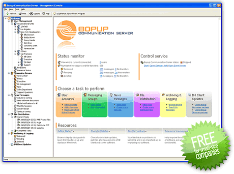 ������� Bopup Communication Server